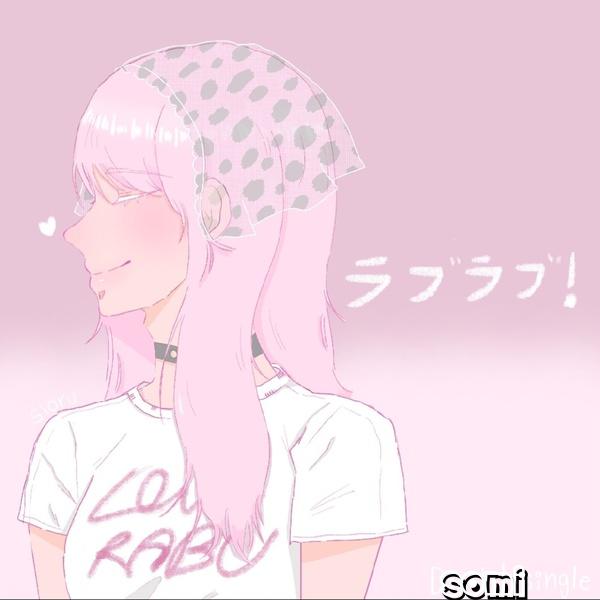 Image Cover